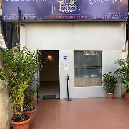 U Life Hotel Mumbai Dış mekan fotoğraf