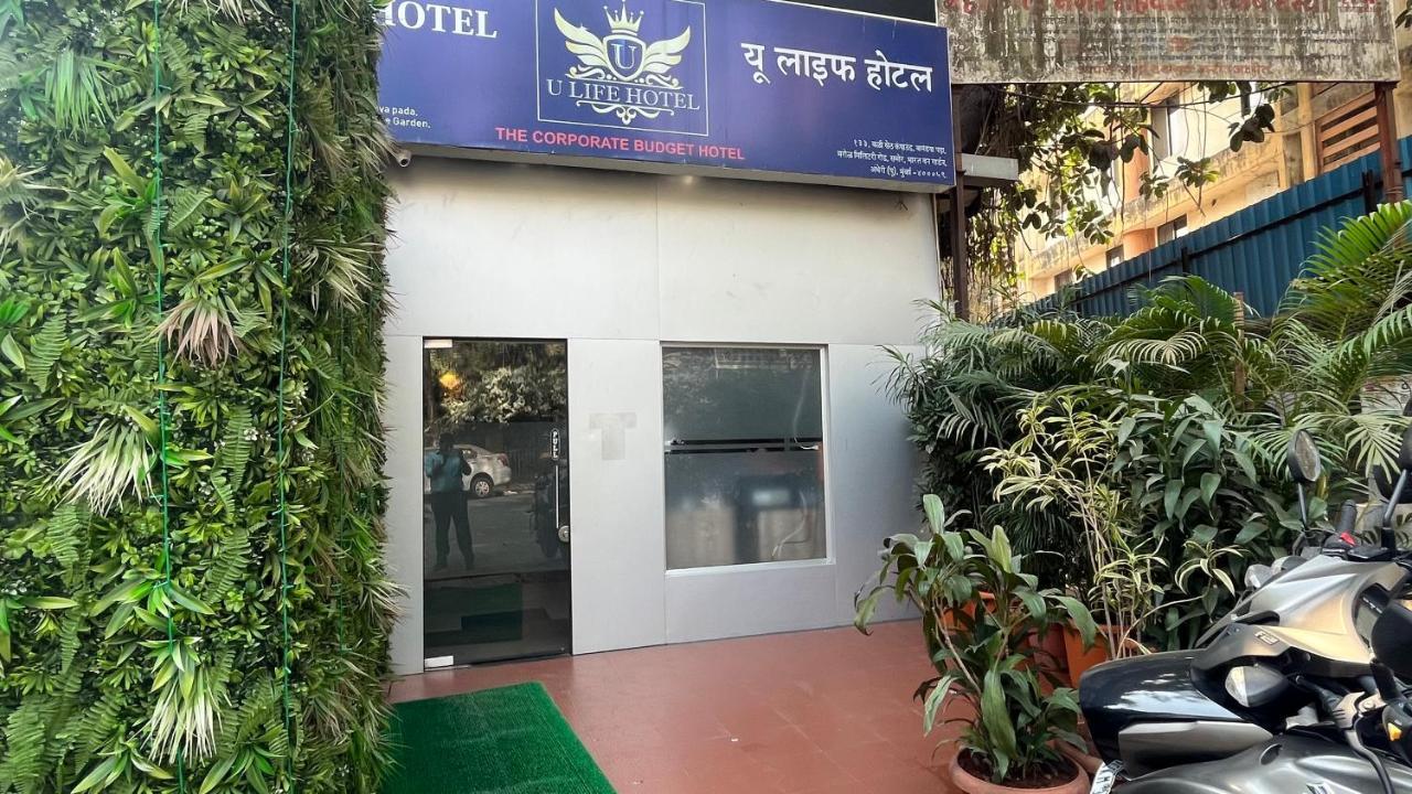 U Life Hotel Mumbai Dış mekan fotoğraf